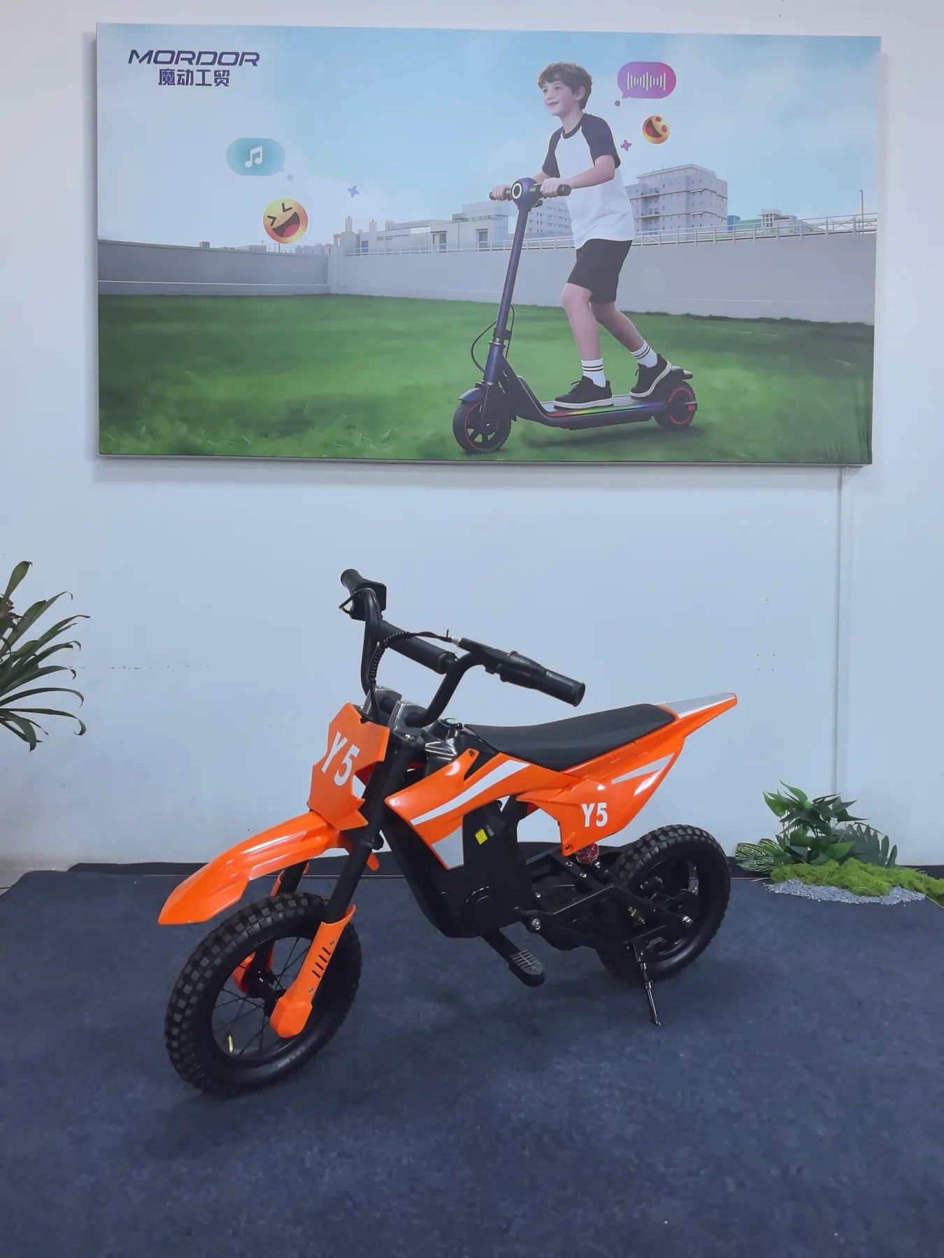 KID E-MOTORCYCLE